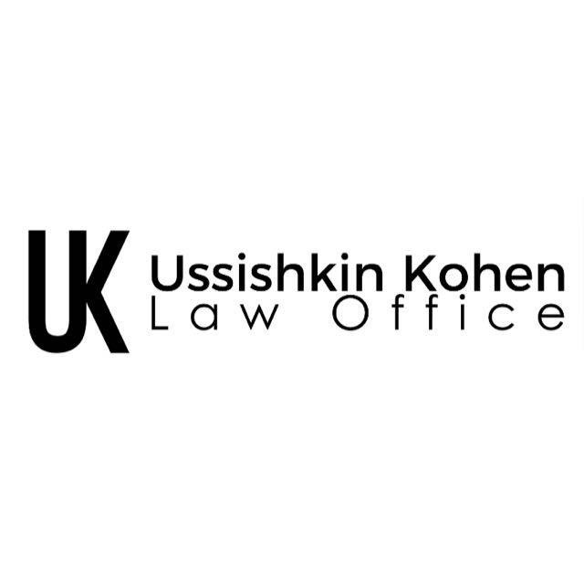 Osishkin - Cohen, Law Firm